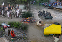 Delhi-NCR, heavy rain, meteorological department