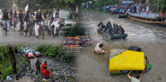 Delhi-NCR, heavy rain, meteorological department