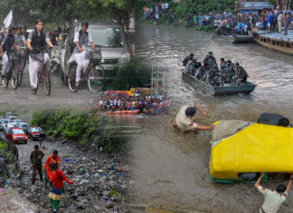 Delhi-NCR, heavy rain, meteorological department