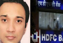 HDFC Bank, Siddharth Sanghvi