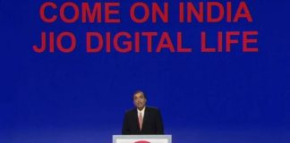 jio-giving-prepaid-users-up-to-10gb-free-data-to-mark-second-anniversary