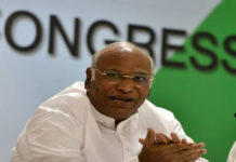 Congress, Mallikarjun Kharge, Modi Government,Petrol-Diesel