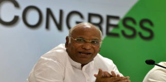 Congress, Mallikarjun Kharge, Modi Government,Petrol-Diesel