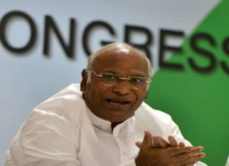 Congress, Mallikarjun Kharge, Modi Government,Petrol-Diesel