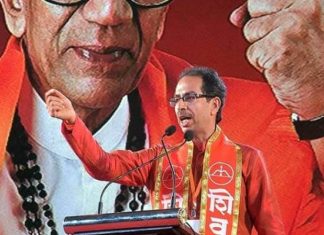 Shiv Sena, BJP, Uttar Pradesh, Uddhav Thackeray, Supreme Court