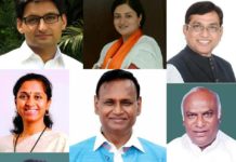 Fame India, Fame India Shreshtha Saansad Award, Udit Raj, Diperdra Singh Hudda, Supriya Sule, Ganesh Singh, SUshmita Dev, Virendra Singh Mast