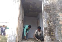 Amethi,Rahul Gandhi,Swacch Bharat,School Washroom,Khabrein24 News,