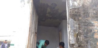 Amethi,Rahul Gandhi,Swacch Bharat,School Washroom,Khabrein24 News,