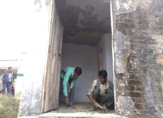 Amethi,Rahul Gandhi,Swacch Bharat,School Washroom,Khabrein24 News,