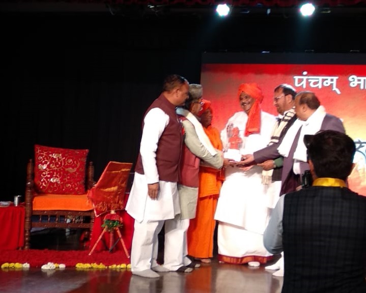 Shriguru Pawan sinha, Paavan Chintan Dhara, Bharat Utsav, Rana Yashwant, Swami Vivekanand