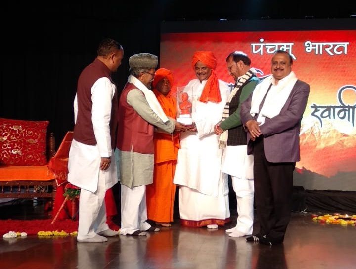 Shriguru Pawan sinha, Paavan Chintan Dhara, Bharat Utsav, Rana Yashwant, Swami Vivekanand