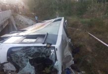Bus Accident, Karnatak, Pune, State News
