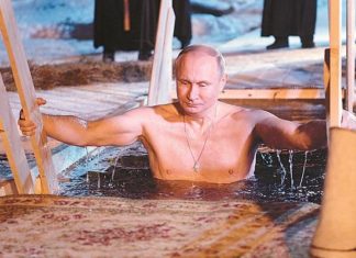 Vladimir putin, Epiphany Festival, Ritual, International News