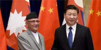 Nepal-CHina Connection, Internet Deal, India, International News