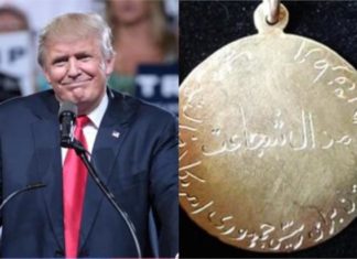 Bravery Medal To Trump, Afganistan, Afgan Citizen, Pakistan, International News