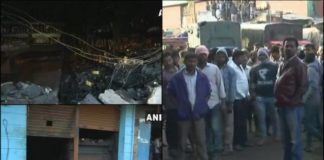 Kailash Bar & Restaurant, Fire in restaurant, local News, Bangluru News, City news, Khabrein 24
