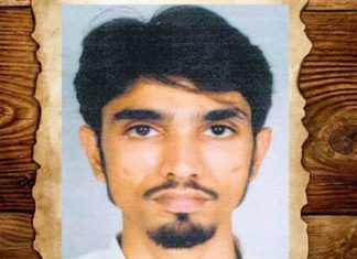 MOst Wanted Terrorist, Abdul Subhan Qureshi, 2008 Gujrat blast master mind