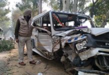 Road Accident, Injured, Heart Attack, Faridkot