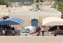 Sridevi Dead Body, Sridevi Death, UAE, Postmortem Report
