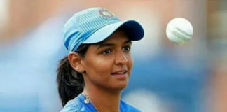 Indian Women Team,Indian Women Cricket Team,Women Team Announced,Triangular T-20 Series
