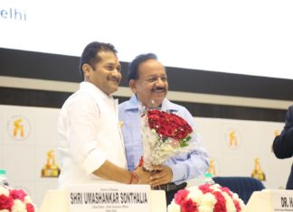 Fame India Shreshth Award Award 2018