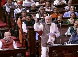 PNB Scam, Loksabha, Nirav Modi, Trinmool Congress, Congress, PM Modi, Loksabha Adjourned