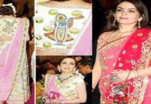 Business Women,Nita Ambani,Wife Mukesh Ambani,Costliest Saree