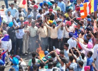 SC/ST Bill, Dalit Protest, Bharat Band, Faridabad, Stone Pelting
