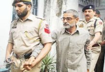 Kathua Gangrape & Murder Case, Sanji Ram,