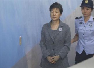 South Korea, Former President, Rape Case