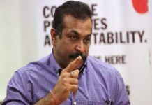 Maharashtra ATS, Former Chief Himanshu Roy, Suicide,Cancer,IPL Spot Fixing 2013