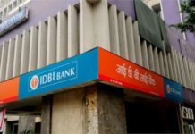 IDBI bank, Fraud, Syndicate bank, Indian Bank, MD resign, aircel