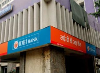 IDBI bank, Fraud, Syndicate bank, Indian Bank, MD resign, aircel