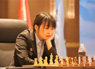 Ju Wenjun, FIDE, women’s world chess championship