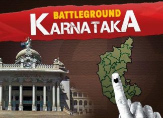 Karnataka assembly election, polling,voting, center, BJP, Congress