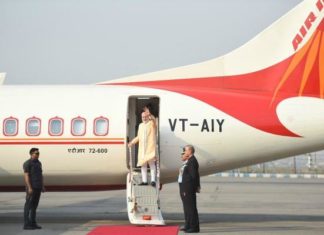 PM Modi In Nepal, KP Oli, Janakpur- AYodhya Bus Service, PM Modi