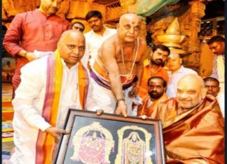 Tirupati, Amit Shah, CM N Chandrababu Naidu, Telugu Desam Party, pelt stones