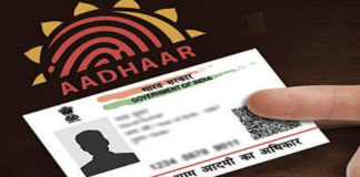 PAN, Aadhar Card, linking, CBDT, tax return