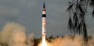 Ballistic Missile, Agni-5, India, Successful Testing, Odisha, Nuclear Weapons