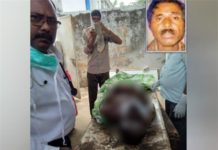 Illegal Seizure, Bhopal, Madhya Pradesh, Farmer, Bairasiya, Burnt the farmer