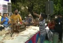 Gujarat, Brijraj Pathak, Video, Singer