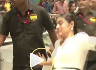 kajol,floor fell down,video,viral