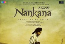 nankana,official trailer,release,pollywood