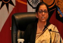 Ministry of Defense, Central Police Force, Uniform, Defense Minister, Nirmala Sitharaman Seventh Pay Commission