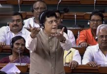 Rajya Sabha, Piyush Goel, Mallikarjun Kadge, Mumbai Mansoon Session