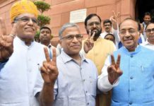 Rajya Sabha, Deputy Speaker Election, MP Harivansh Narayan Singh, MP BK Hariprasad, NDA, UPA