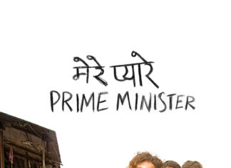 Bollywood Film, Rakesh Om Prakash Mehra, Release Date